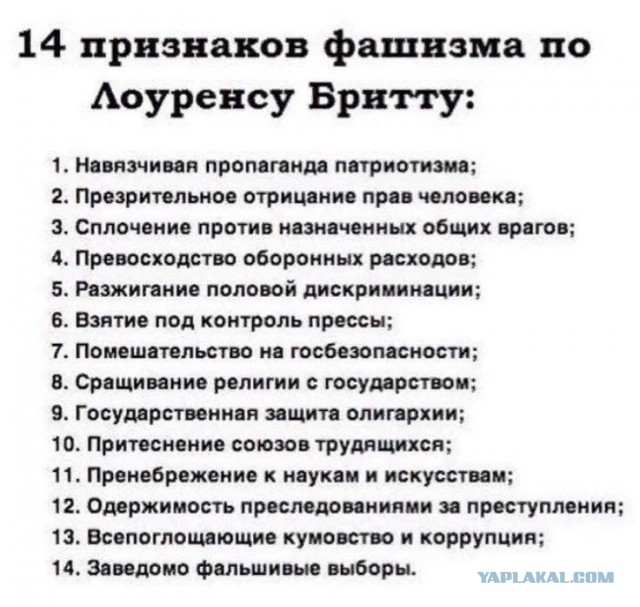 Весь зарубежный интернет-трафик будет платным