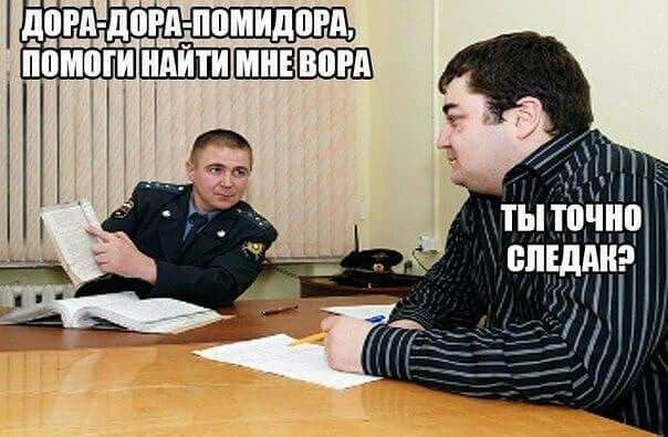 Отсутствие морально этических норм Vol.78