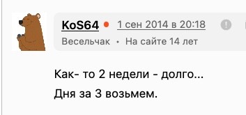 Губернатор Балицкий обратился к жителям Запорожской области на фоне продолжающегося террора со стороны ВСУ