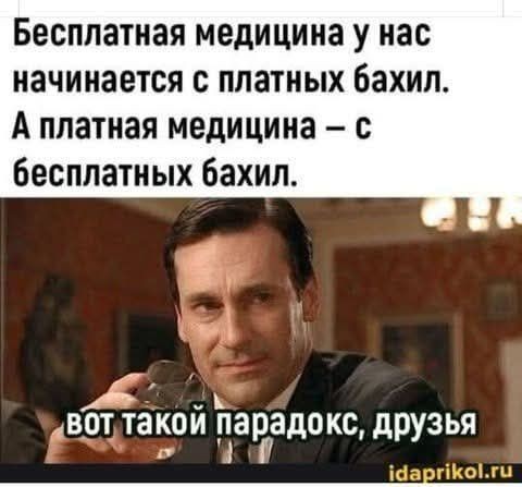 Картинки для настроения