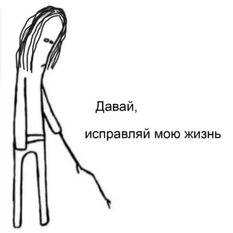 АРТ-Воскресенье
