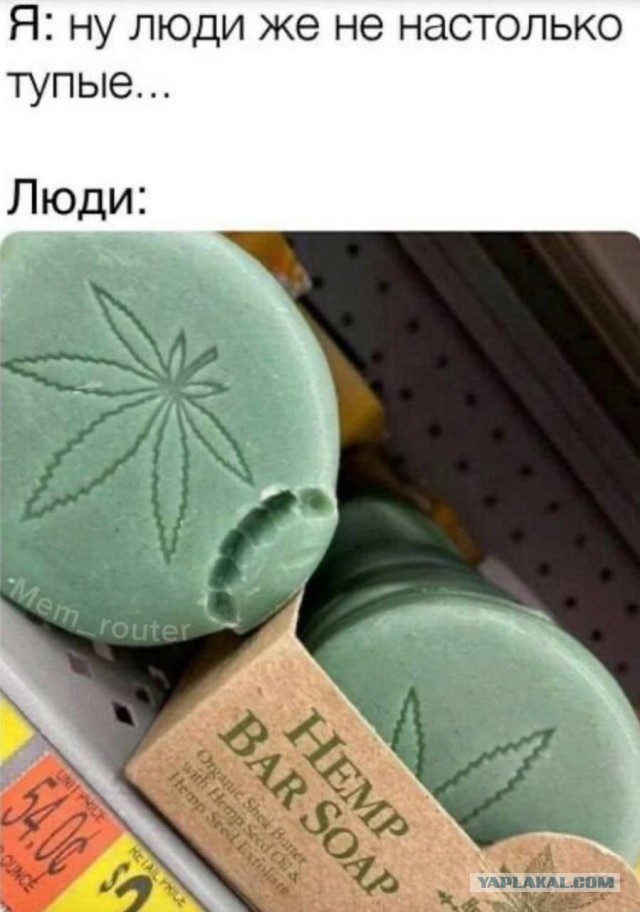 Картинки для деградации 246 (разной степени свежести)