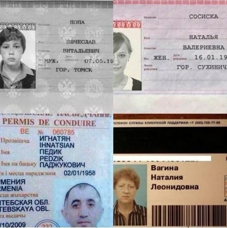 Прежде чем отправиться в другую страну, обязательно проверьте, что означает ваше имя на местном языке