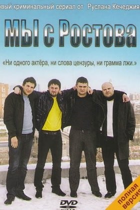 Анжела в гости пришла