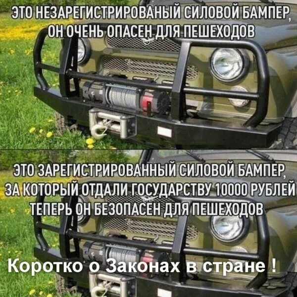 Дебилы на дороге