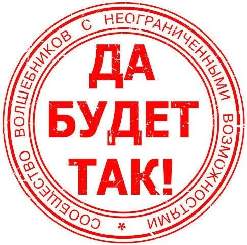 Двое, поэтический батл