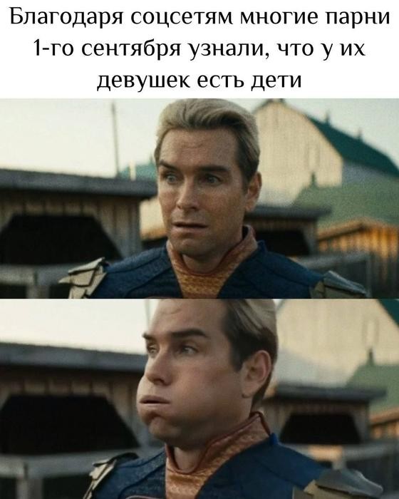Картинки для деградации 270 (разной степени свежести)