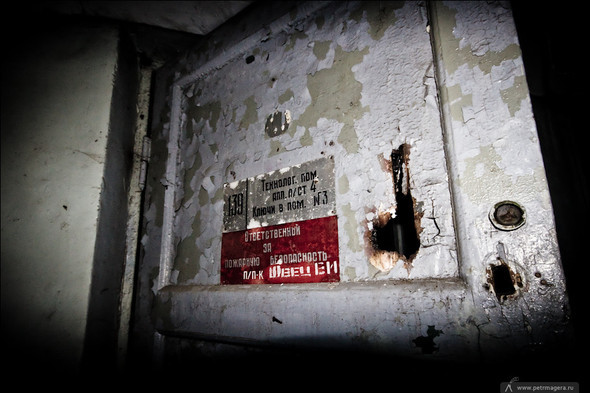 Радиолокационная станция «Дунай-3м» (19 фото)