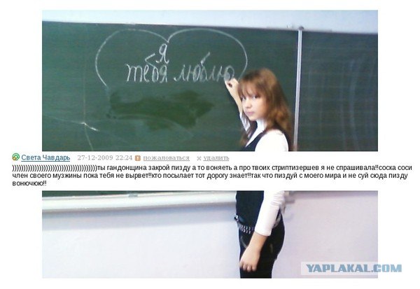 Что бывает, если поставить единицу на мейлрушечке