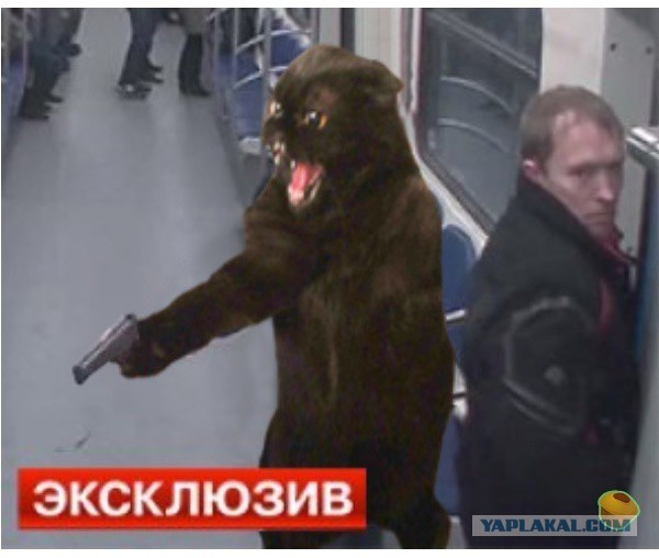 Ну вы поняли о чем я