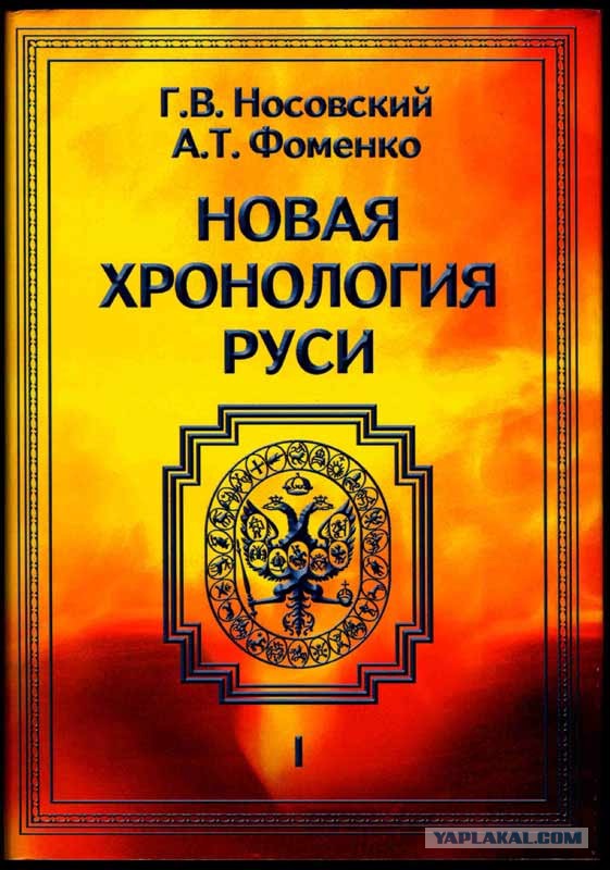 Это наша Родина сынок...