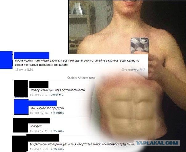 Смешные комментарии из социальных сетей #2