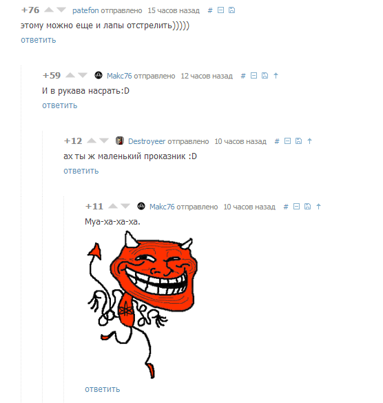 Новый «РобоКоп» против старого
