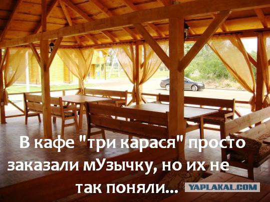 Убит "Сашко Бiлий" (Александр Музычко)