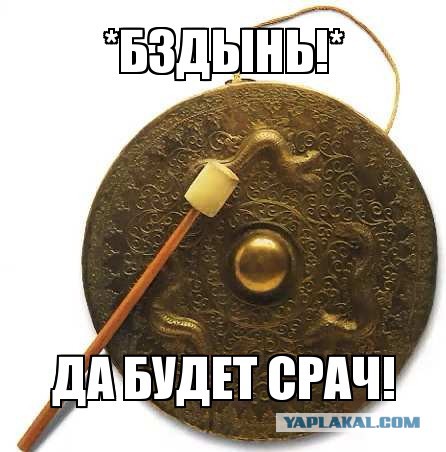 Водитель маршрутки