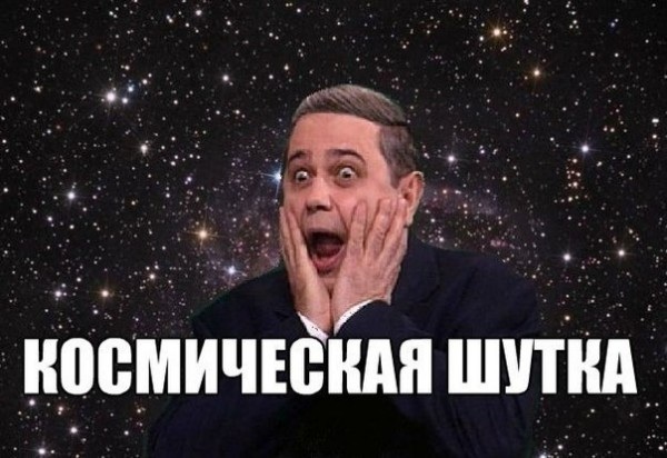 Вот почему закрылся Макдональдс в Крыму