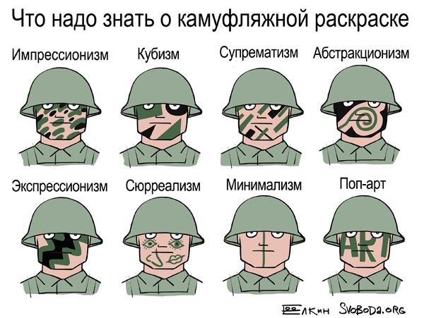 Как выглядит спецназ в разных странах