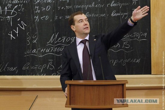 ...и путь озарил!