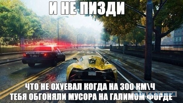 Забавные картинки и комменты из соцсети