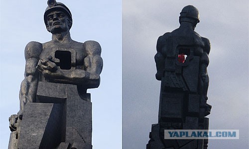 Главная достопримечательность твоего города