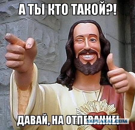 Пещера признаний