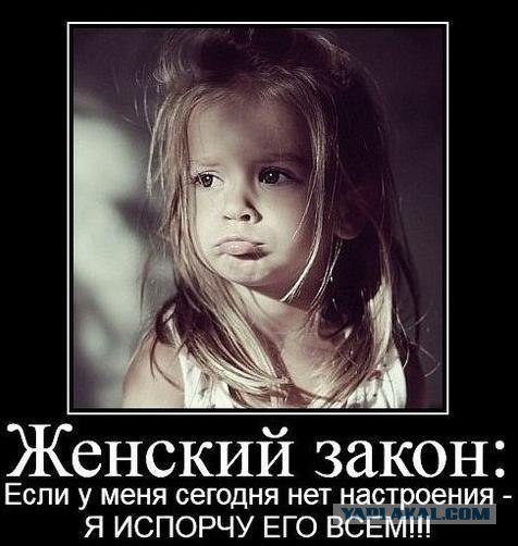 Началось...