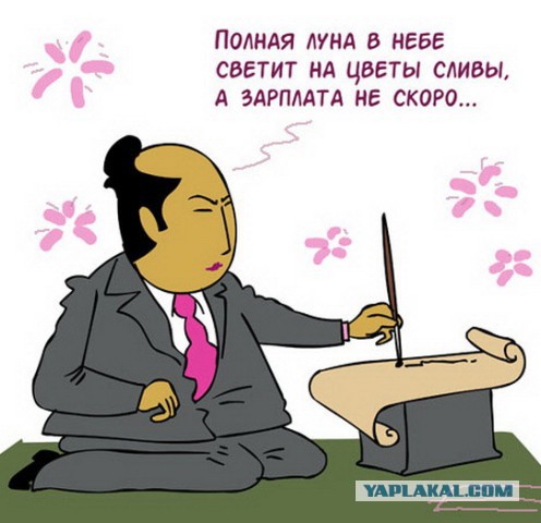 Подборка весёлых картинок