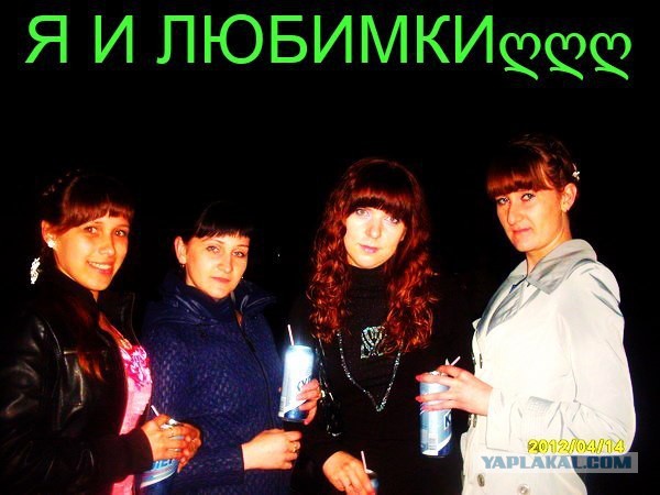 Соцсети - это настоящий филиал АДА на земле