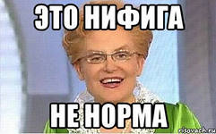 Обнаружил переписку своей жены с другом детства