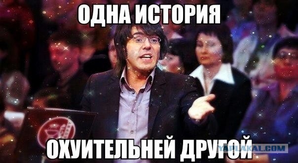 Обнаружил переписку своей жены с другом детства