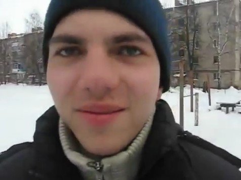 Про  рэп