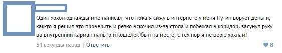 Центробанк поднял ключевую ставку до 17%