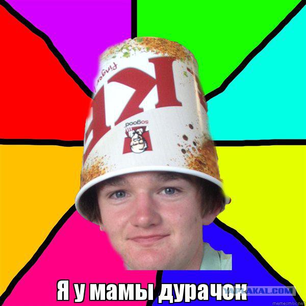 Соловьев против украинского политолога