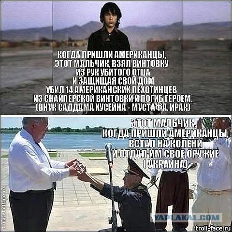 Сегодня утром в Луганске убит командир ополчения