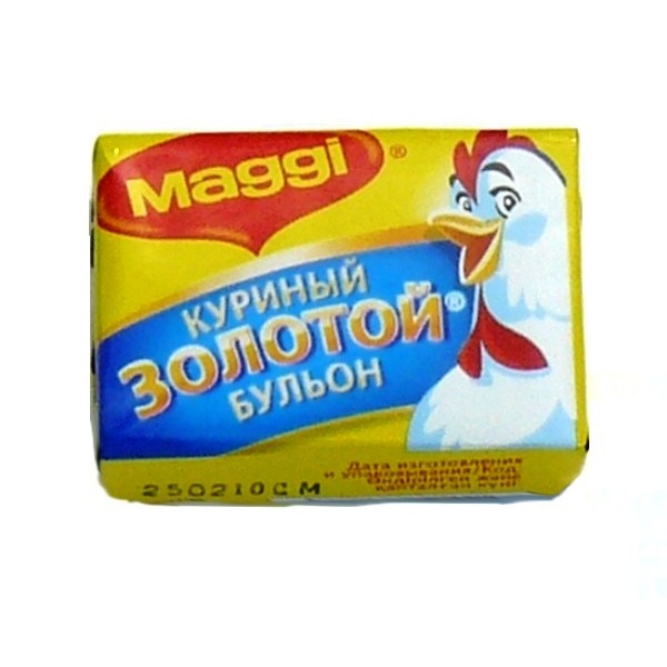 Бульон maggi куриный золотой кубики 80г