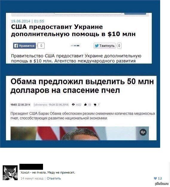 Перемирие кончилось, едва начавшись.