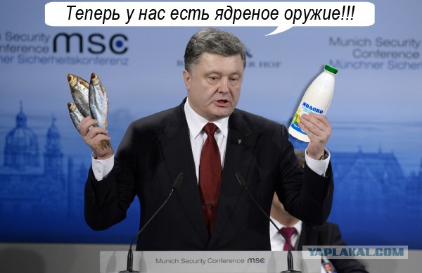 Что еще предложит Петя?