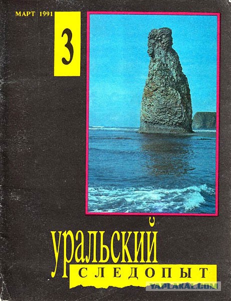 Любимые книги моего детства