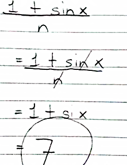 2*3=8 (!)