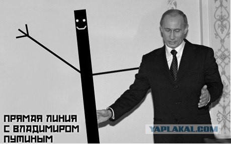 А вы тоже обратили внимание на пропорции ведущей