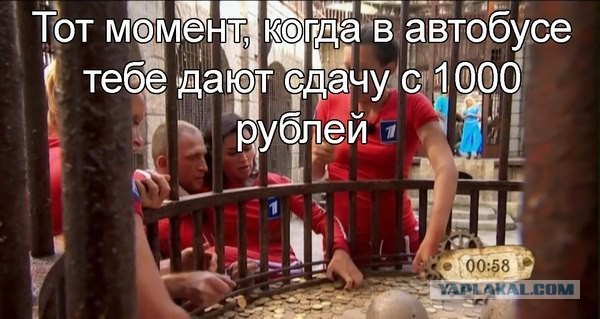 Прикольные картинки на понедельник