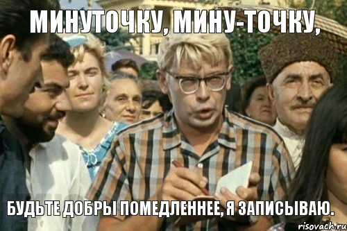 Главная ошибка женщин, которые хотят замуж