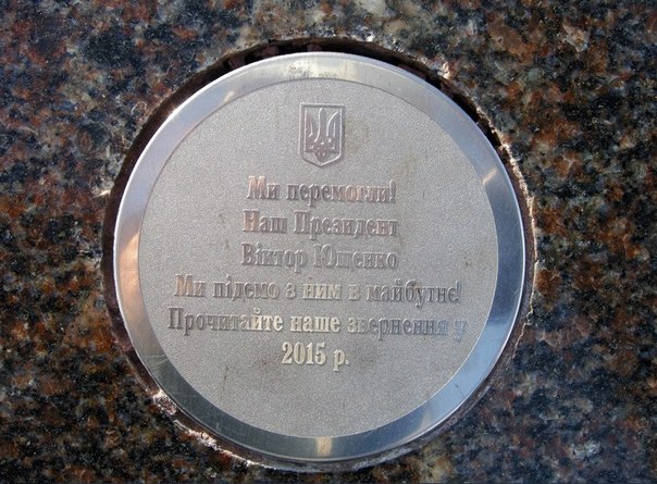 Перемирие кончилось, едва начавшись. Часть 9