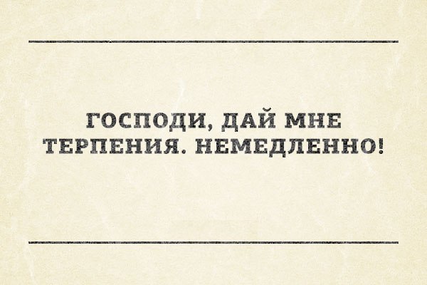 Картинки с буквами  -10