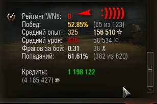 Wargaming 23