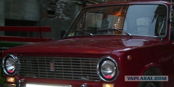 Автоаксессуары из советского прошлого