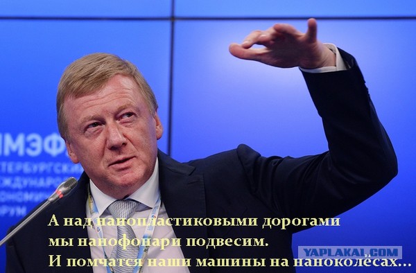 Дороги будущего построят из пластика.