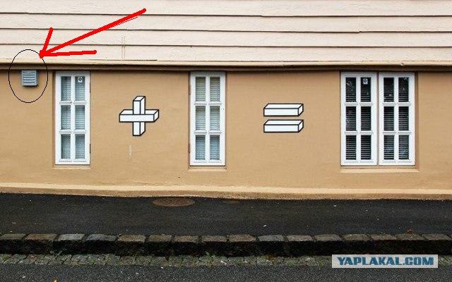 Художник-математик.