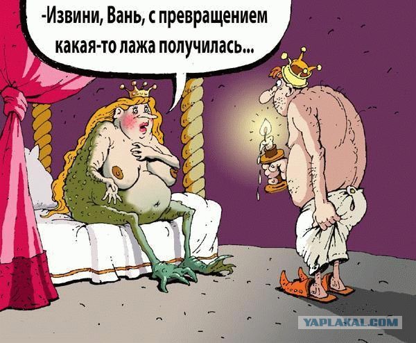 Картинки из инета