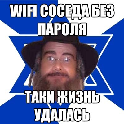 Это что-то новенькое!